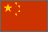 Kina